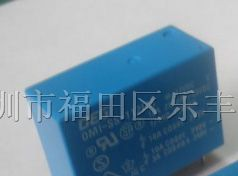 特价供应OEG功率继电器OMI-SS-112LM