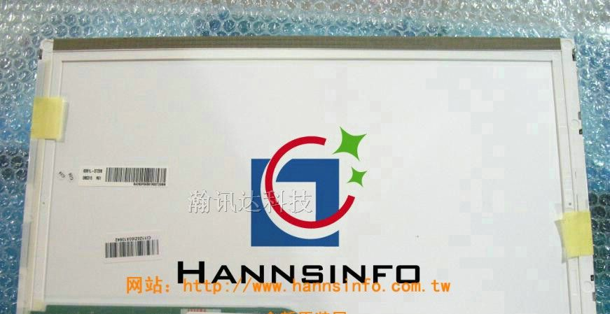 供应LG17.1高分液晶屏苹果笔记本专用