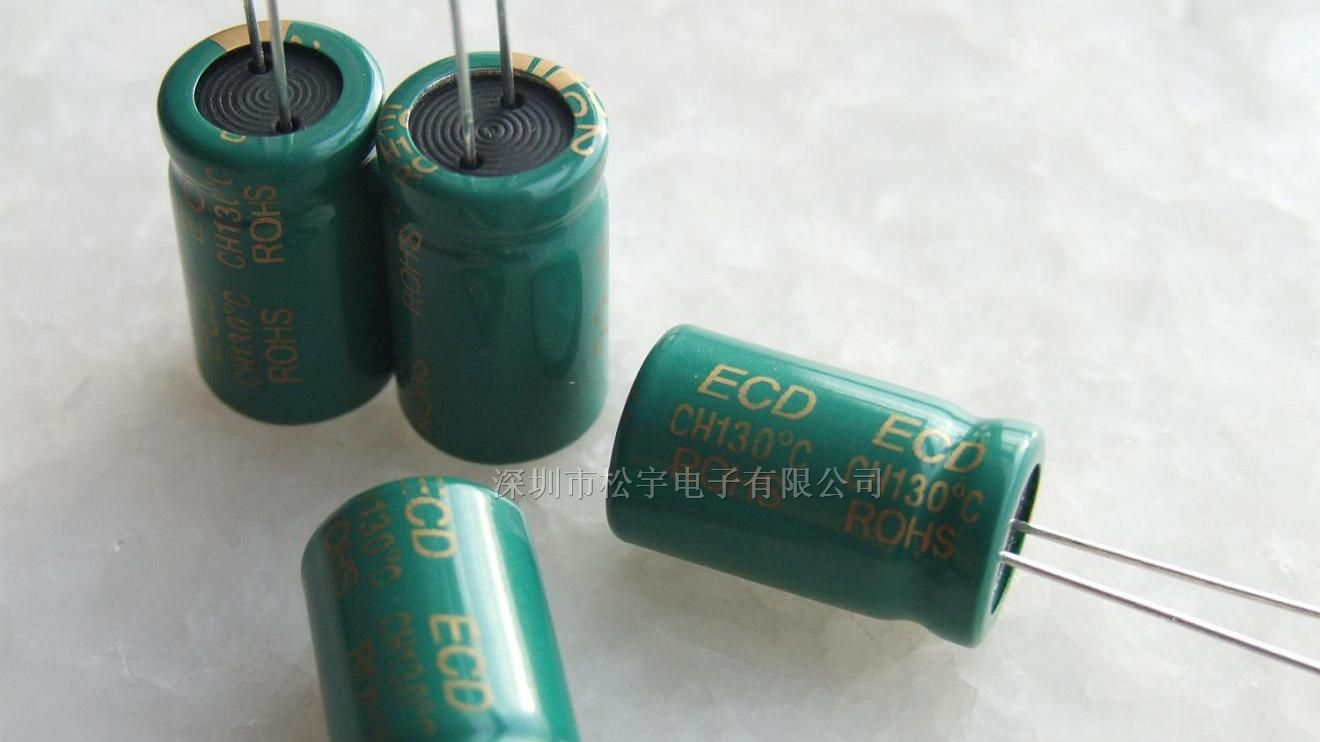 供应200V100UF 100UF200V铝电解电容