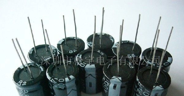 供应200V68UF 68UF200V铝电解电容