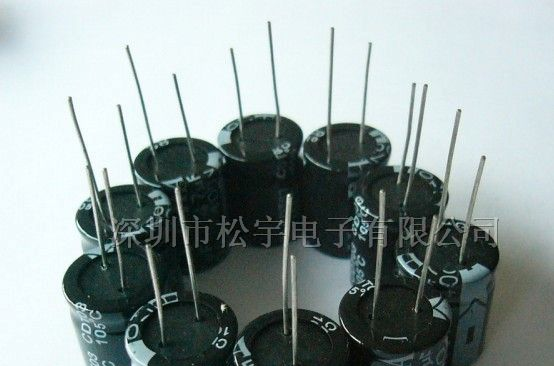 供应200V33UF 33UF200V铝电解电容