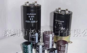 供应250V22000UF 22000UF250V铝电解电容