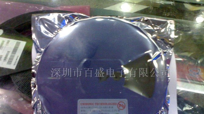 供应三极管UR133-3.3B现货热卖