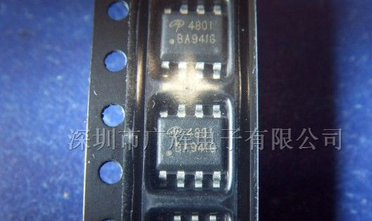 供应30V,5A Dual P-Ch MOSFET AO4801