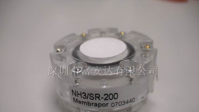 供应氨气传感器NH3-S 系列