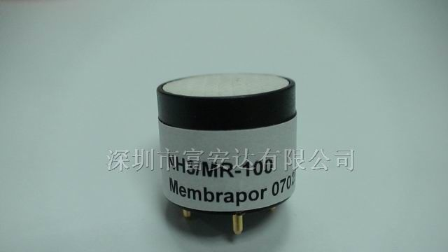 供应氨气传感器NH3-M 系列