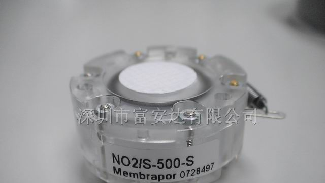 供应二氧化氮传感器NO2-S系列