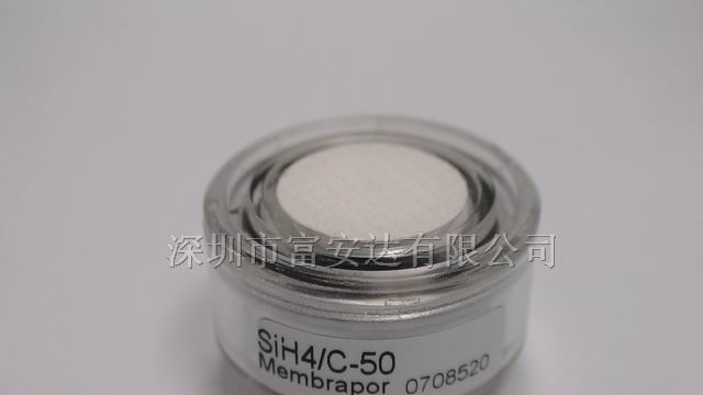 供应硅烷传感器SIH4-C系列