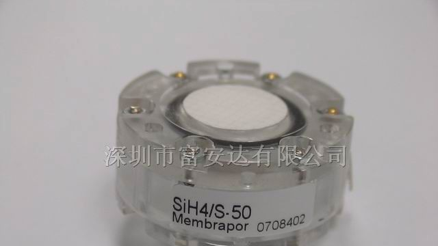 供应硅烷传感器SIH4-S系列