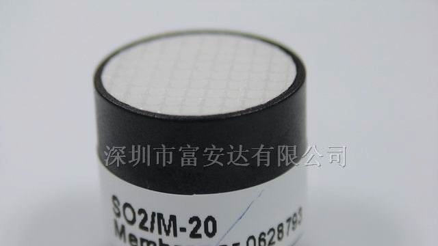 供应二氧化硫传感器SO2-M系列