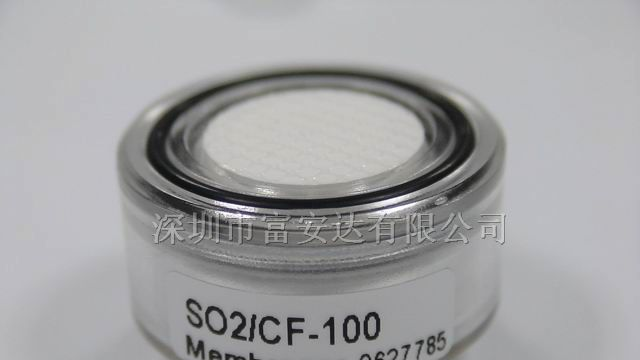 供应二氧化硫传感器SO2-C系列
