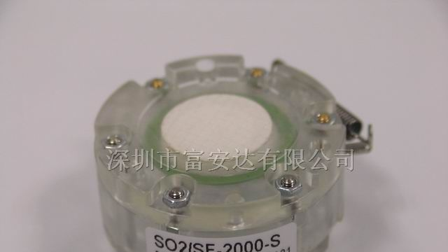 供应二氧化硫传感器SO2-S系列