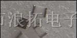 供应新型表面贴装气体放电管LA151N