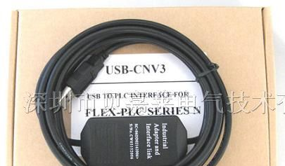 供应 富士PLC编程电缆USB-CNV3