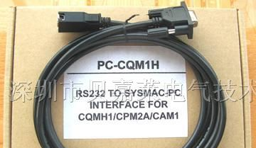供应欧姆龙PLC编程电缆PC-CN226
