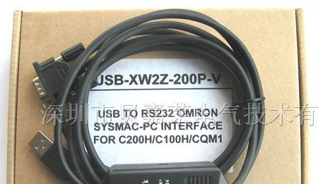 供应欧姆龙PLC编程电缆USB-XW2Z-200S-V