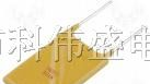供应自恢复保险丝直插RUEF500 30V 5A