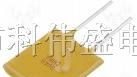 供应自恢复保险丝直插RUEF400 30V 4A