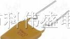 供应自恢复保险丝直插RUEF160 30V 1.6A
