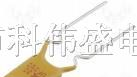 供应自恢复保险丝直插RUEF090 30V 900MA