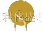 供应自恢复保险丝直插RXEF300 60V 3A 72V 3A