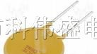 供应自恢复保险丝直插RXEF160 60V 1.6A 72V 1.6A