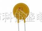 供应自恢复保险丝直插RXEF135 60V 1.35A 72V 1.35A