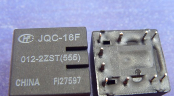供应JQC-16F-012-2ZST(555)汽车继电器