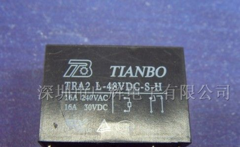 供应TRA2-L-48VDC-S-H大功率继电器
