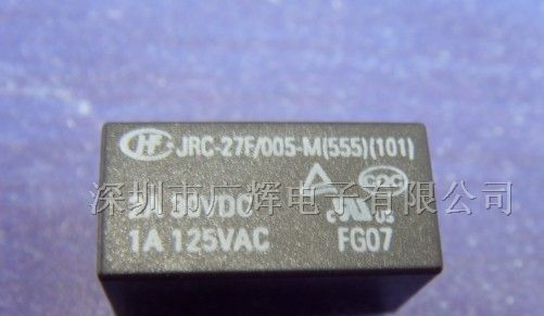 供应信号继电器JRC-27F/005-M