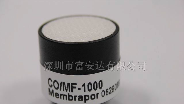 供应一氧化碳传感器CO-M系列