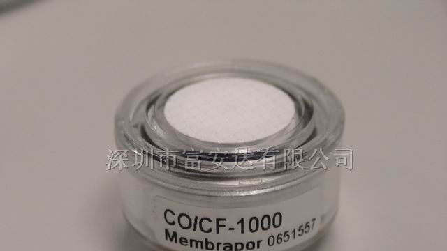 供应一氧化碳传感器CO-C系列
