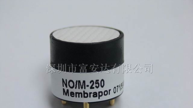 供应一氧化氮传感器NO-M 系列