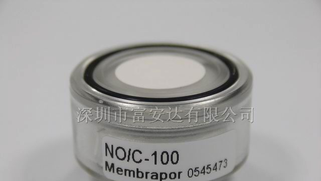 供应一氧化氮传感器NO-C 系列