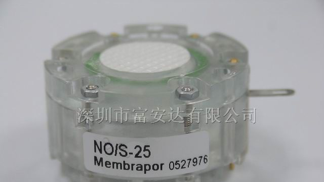 供应一氧化氮传感器NO-S 系列
