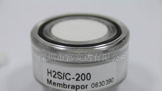 供应硫化氢传感器H2S-C系列