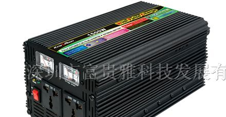 供应足功率逆变电源/车载逆变器1500W