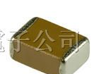 CCT-1206-2220/100V/250V/500V/3KV等高压电容