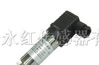 供应西安压力变送器