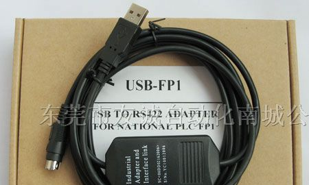 供应USB-AFC8513松下编程电缆AFC8513