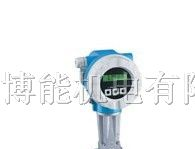 供应E+H 73W 涡街流量计