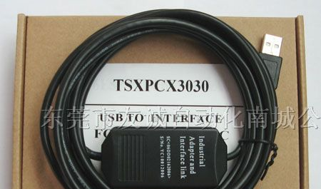 供应TSXPCX3030施耐德编程电缆TSXPCX1031