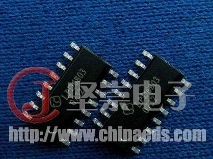 供应LED智能型灯光驱动芯片LPD6803S