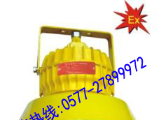 供应BPC8710 防爆平台灯 BPC8710 BPC8710