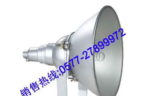 供应NTC9210 防震型投光灯 NTC9210 NTC9210