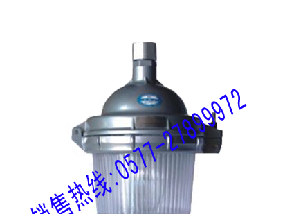 供应G9932F 防眩泛光灯 G9932F G9932F