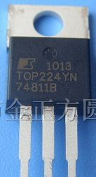 供应三极管