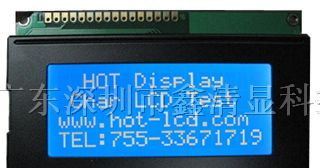 供应字符点阵LED模块1602