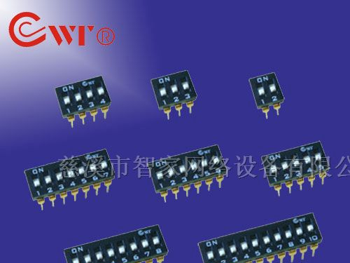 供应2位-12位IC型DIP开关