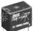 供应Y02-1A 12V继电器